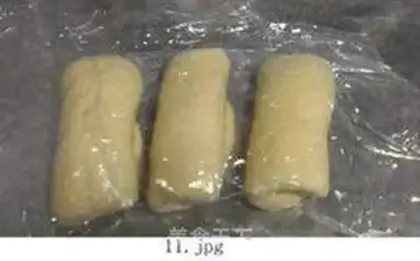 Make Polish yeast toast step 10