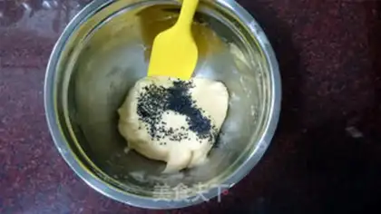 Make Potato bread step 2