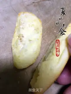 Make Tea cookies step 7