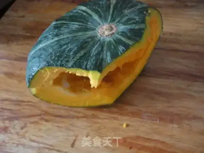 Make Pumpkin
