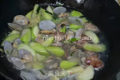 Make Ribbon toad soup step 8