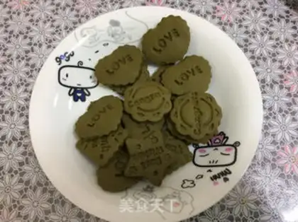 Make Tea cookies step 9
