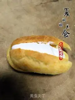 Make Swan puff step 19