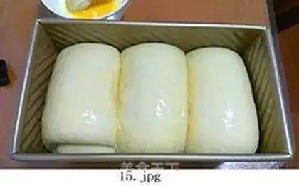 Make Polish yeast toast step 14