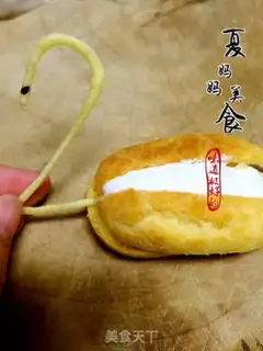 Make Swan puff step 20