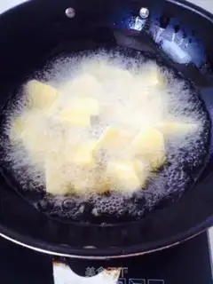 Make The ground is fresh step 1