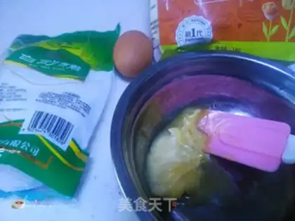 Make Chicken-oiled apricot step 0