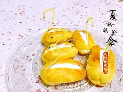 Make Swan puff step 21