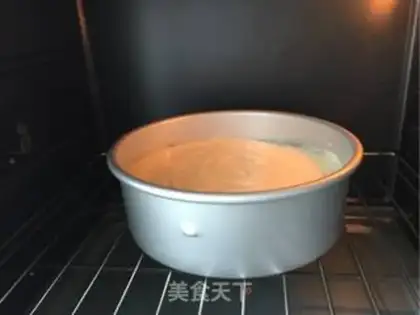 Make It