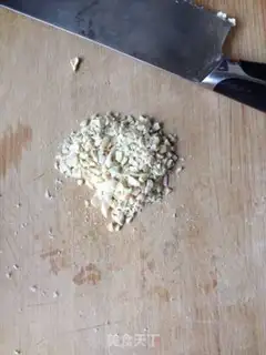 Make It