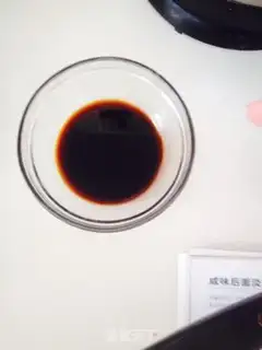Make The ground is fresh step 4