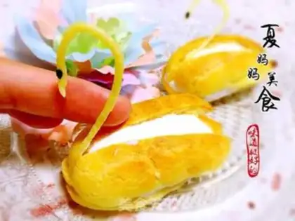 Make Swan puff step 24