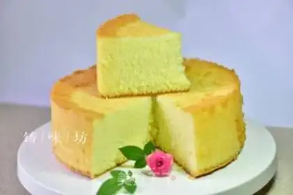 Make It