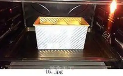 Make Polish yeast toast step 15