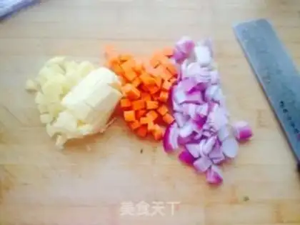 Make Curry beef rice step 0