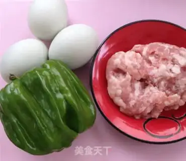 Make Baek San-seok step 0