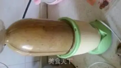 Make Green Bean Sand step 2