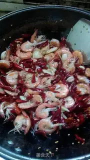 Make Spicy shrimp step 6