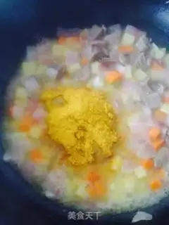 Make Curry beef rice step 5