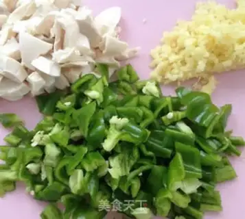 Make Baek San-seok step 2