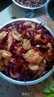 Make Spicy shrimp step 7