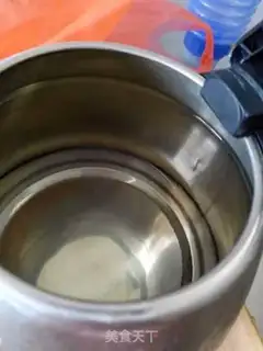 Make Ginger pickle step 0