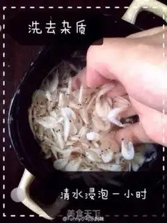 Make Baby shrimp powder step 1