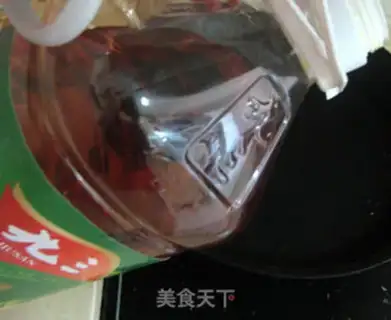 Make Red-hot yellowfish step 2