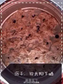 Make Baby shrimp powder step 2