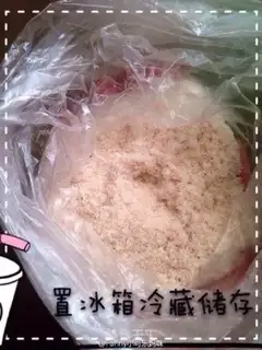 Make Baby shrimp powder step 6