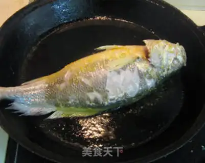 Make Red-hot yellowfish step 3