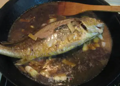 Make Red-hot yellowfish step 5