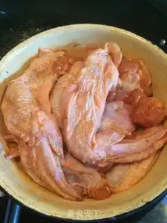 Make Chicken wing buns step 1