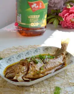 Make Red-hot yellowfish step 9
