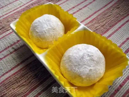 Make Mango rice step 17
