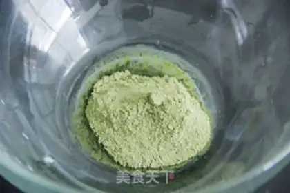 Make Double-coloured tea pudding step 6