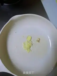 Make Garlic shrimp step 1