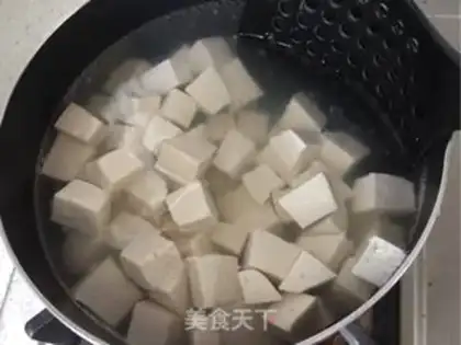 Make Salted egg soybeans step 1