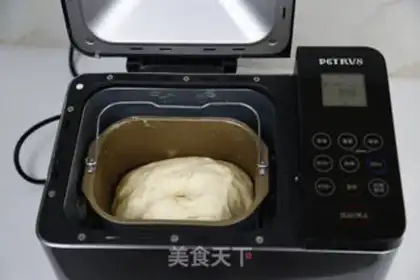 Make The meat