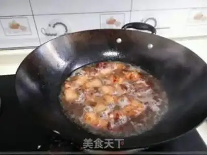 Make Red meat step 1