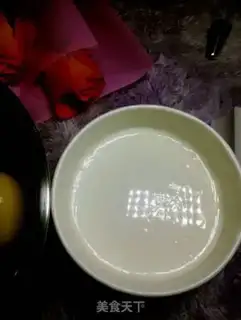 Make Yogurt soybeans step 1