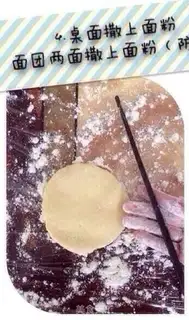 Make Baby butterflies step 3
