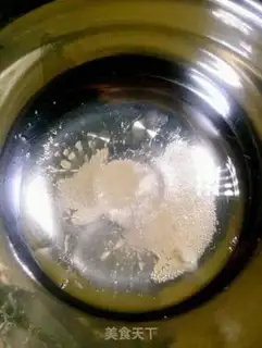 Make Yogurt soybeans step 4