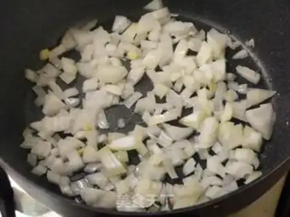 Make Black pepper sauce, little star step 2