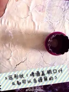Make Baby butterflies step 4