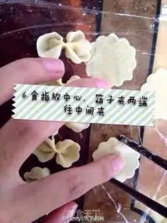 Make Baby butterflies step 5