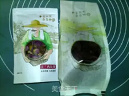 Make The rose tea of Lord Luo step 0