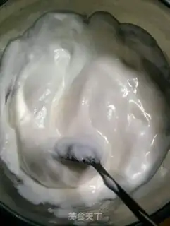 Make Yogurt soybeans step 7