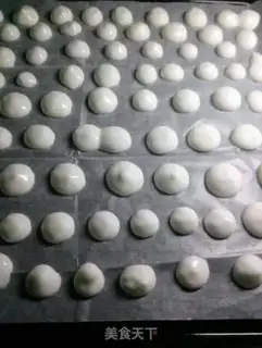 Make Yogurt soybeans step 8