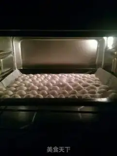 Make Yogurt soybeans step 9